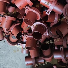 神東工礦卡子抱箍砂漿管抱箍管卡快接卡子