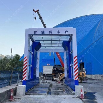 阿壩生產(chǎn)龍門洗車機(jī)價(jià)格,搖擺洗車機(jī)