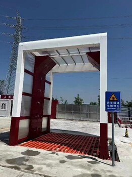遂寧生產(chǎn)龍門洗車機廠家