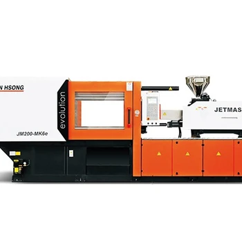 臥式注塑機(jī)韶關(guān)注塑機(jī)價(jià)格