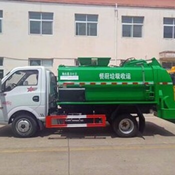 江鈴餐廚垃圾車廠家