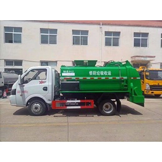 小型餐廚垃圾車配件