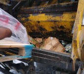 香港新界回收贵金属多少钱一斤