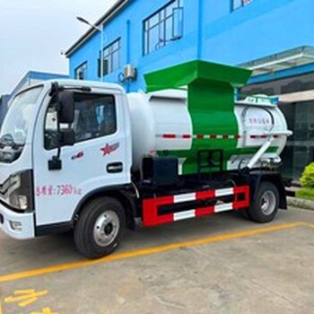 多功能廚余垃圾車尺寸