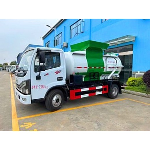 果洛瑪沁小多利卡餐廚垃圾車
