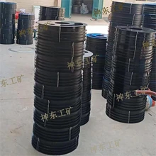 神東工礦牌噴漿機結(jié)合板上襯板下襯板摩擦密封板