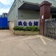 廢金屬回收?qǐng)D