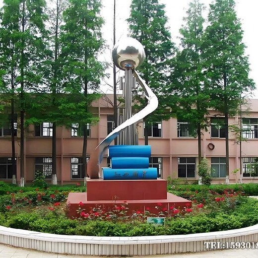 校園激發(fā)學(xué)習(xí)不銹鋼雕塑金越雕塑廠家學(xué)校圓環(huán)雕塑
