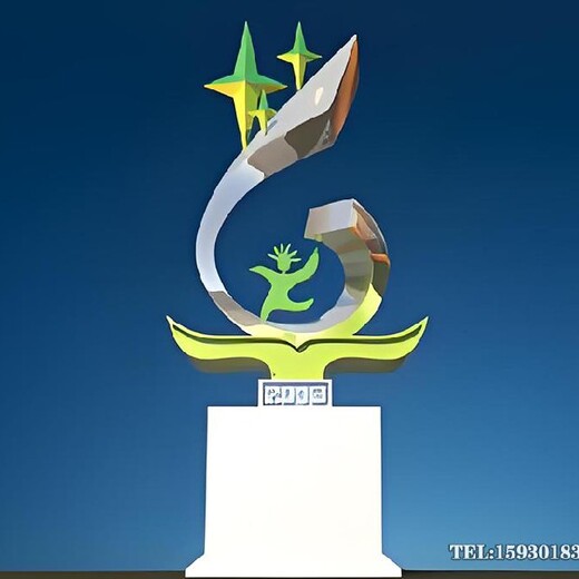 校園不銹鋼文化樹雕塑金越雕塑廠家初級中學(xué)雕塑