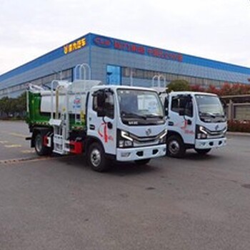 二手餐廚垃圾車報價