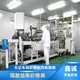 深圳光明新區(qū)閑置彩鋼板回收上門圖