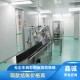 广州天河二手彩钢板回收现场定价产品图