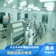 黃埔?guī)r棉彩鋼板回收圖