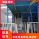 噴涂線回收電話圖
