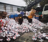香港新界大量废金属回收厂家电话，废金属收购