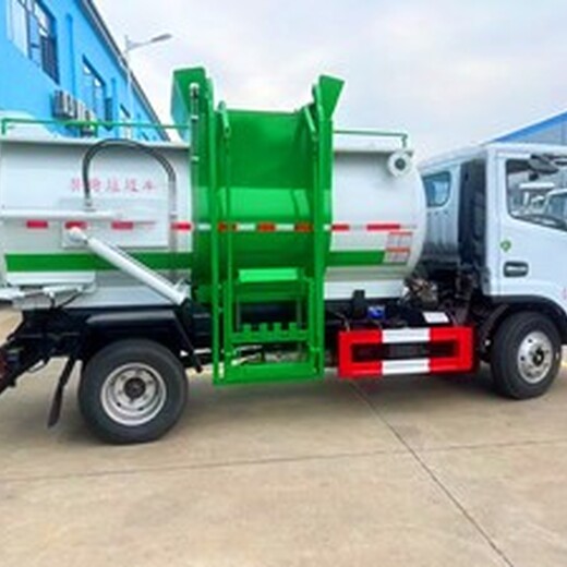 海北海晏藍(lán)牌餐廚垃圾車
