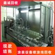 噴涂線回收公司圖