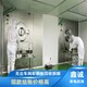 深圳坪山新區(qū)大量彩鋼板回收正規(guī)廠家圖