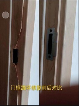 西安户县木门木门防盗门维修上色改色出售