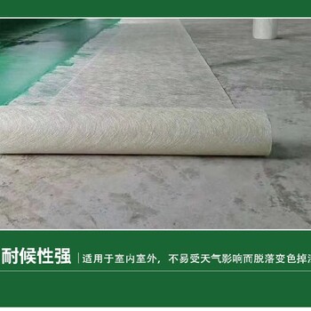 重慶秀山重防腐地坪漆施工方案