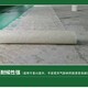 上海閘北重防腐地坪漆怎么施工圖