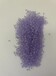 科思創(chuàng)醫(yī)療級PCMARKLON?Rx3440紫透