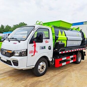 海南貴南20噸餐廚垃圾車