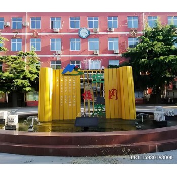 校園不銹鋼立體書字雕塑金越雕塑廠家學(xué)校飛機(jī)雕塑