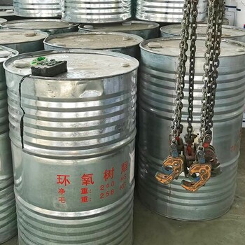 天津?qū)氎娣栏節(jié)B彩石牌環(huán)氧樹(shù)脂施工用量