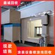 噴涂線回收工廠圖