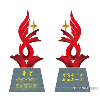 校園典故不銹鋼雕塑裝飾金越雕塑廠家實驗學(xué)校雕塑