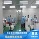 廣州花都大量彩鋼板回收現金結賬圖