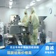 廣州黃埔常年彩鋼板回收正規(guī)廠家產(chǎn)品圖