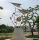 大學(xué)科技景觀不銹鋼雕塑圖