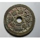 武汉青菱从事银元回收小黎-批量的民国铜板可论斤收购图