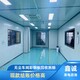 廣州番禺閑置彩鋼板回收廠家報(bào)價(jià)產(chǎn)品圖