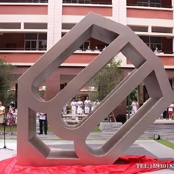 校園不銹鋼讀萬卷書雕塑金越雕塑廠家職業(yè)學(xué)院雕塑
