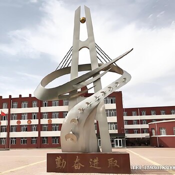 校園不銹鋼立體書字雕塑金越雕塑廠家學(xué)校飛機(jī)雕塑