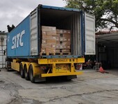 香港二手日用百貨銷毀