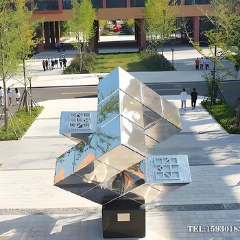 校園不銹鋼希望雕塑造型金越雕塑廠家職業(yè)學院雕塑
