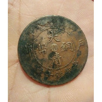 巴州區(qū)收購老紙幣-一分兩分五分紙幣現(xiàn)在值多少