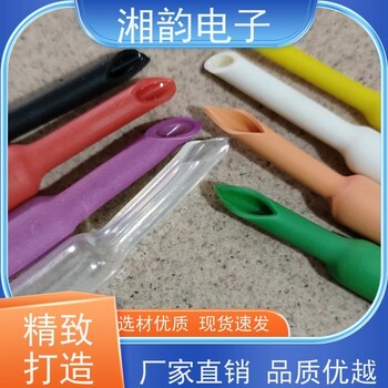 4倍帶膠熱縮管四倍收縮雙壁管加厚絕緣套管電工電線保護管黑色