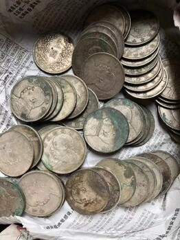 巴州區(qū)收購老紙幣-一分兩分五分紙幣現(xiàn)在值多少