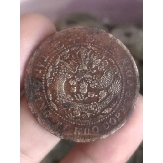 金阳县收购旧钱币-洗过的古币还值钱吗