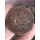 都江堰市收购老纸币-五十年代的硬币或许没有你想象的值钱图