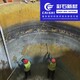 施工方案圖