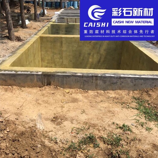 膠泥鱗片玻璃青海彩石玻璃鱗片涂料質量施工方案