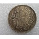 鹤峰县私人收购古币-60年代五角纸币现在值50图