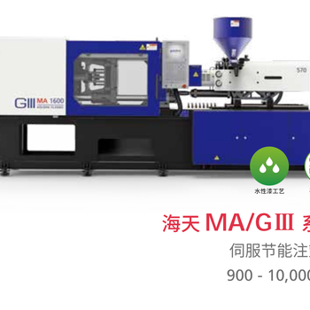 160TMA天龙经典版3代厂家电话