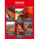 广西柳州融安MPP电力电缆保护管寿命长产品图